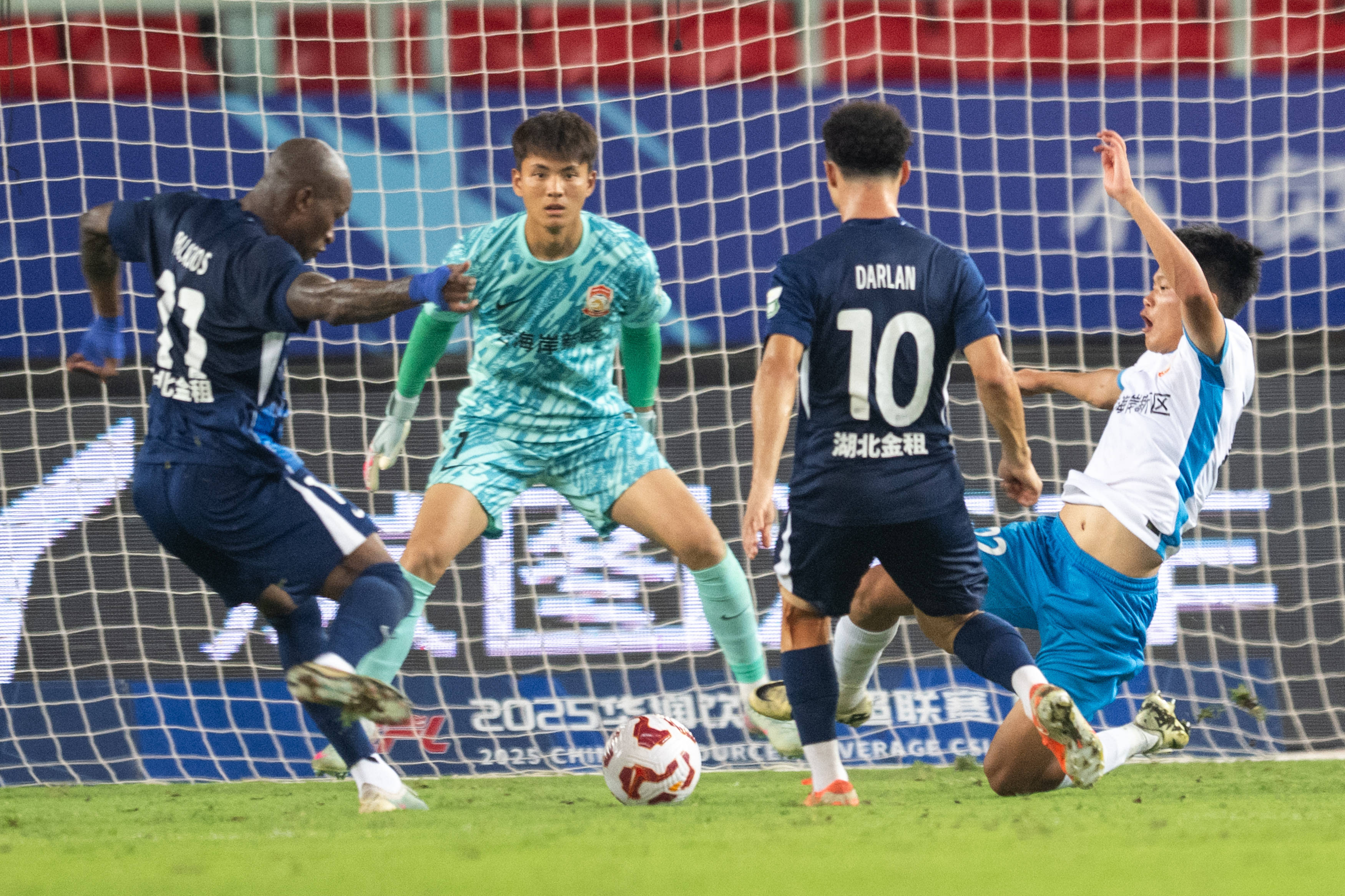 开云在线登陆入口-包含从今晚切尔西调整名单以备法国杯到赛后武汉三镇备战中超，国际比赛日休斯敦火箭备战欧联的词条-开云在线登陆入口